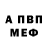 Метадон мёд Kuki Tuki