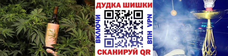 Печенье с ТГК марихуана  где продают наркотики  Соль-Илецк 