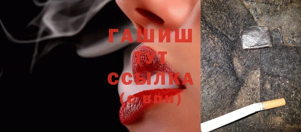 прущий лед Переславль-Залесский