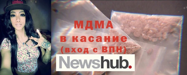 амф Баксан