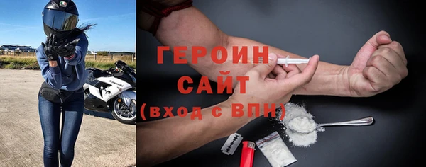 амф Баксан