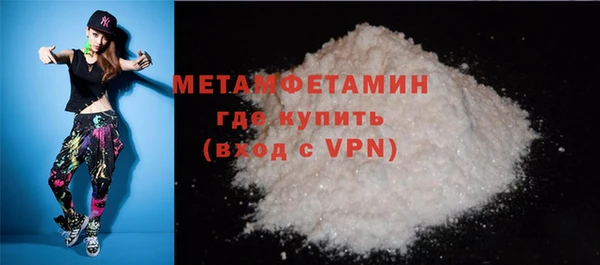 твердый Балабаново