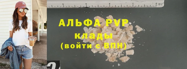 твердый Балабаново