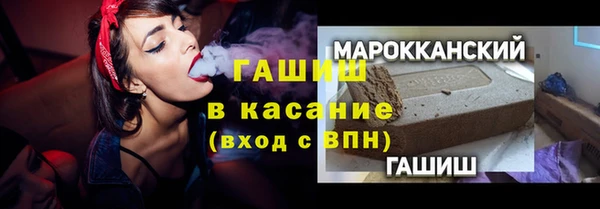 амф Баксан