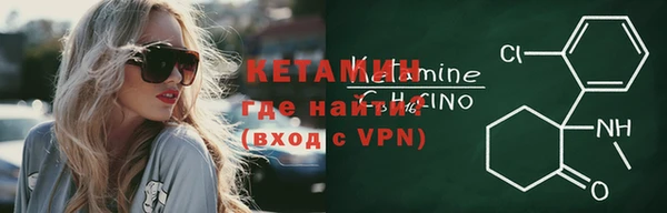 амф Баксан