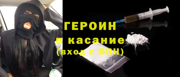 ешки Белоозёрский