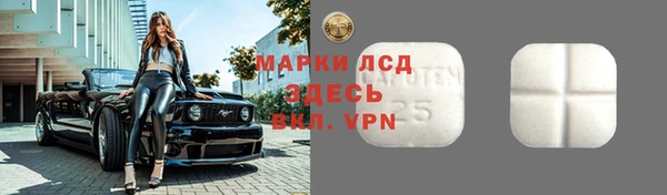 метадон Балахна