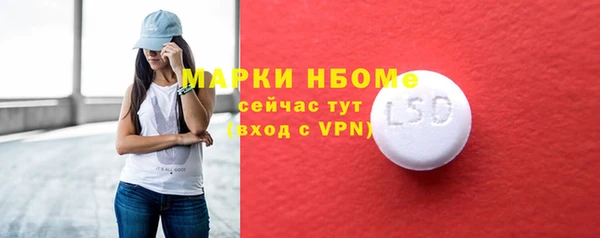 твердый Балабаново