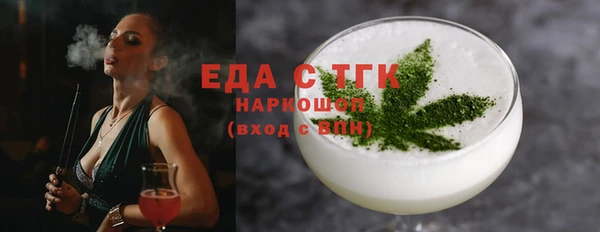 твердый Балабаново