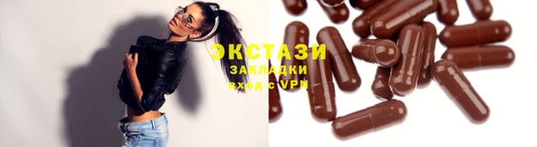 твердый Балабаново
