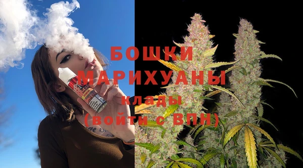 метадон Балахна