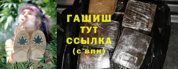 твердый Балабаново