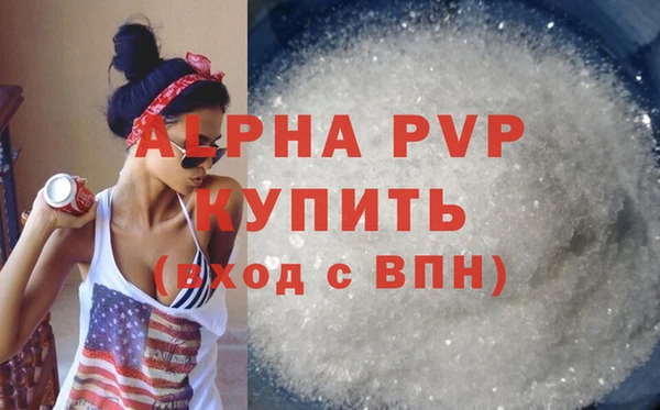 твердый Балабаново