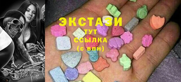 твердый Балабаново
