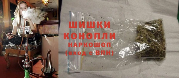 амф Баксан