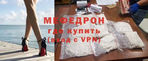 твердый Балабаново