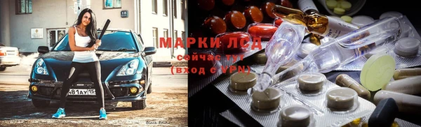твердый Балабаново