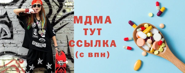 твердый Балабаново