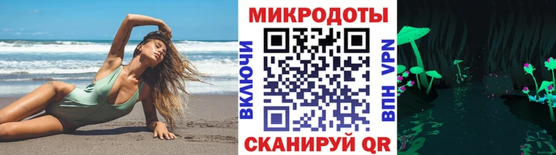 мега онион  наркошоп  Соль-Илецк  Псилоцибиновые грибы мицелий 